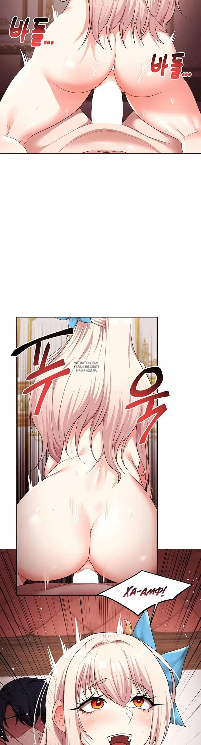 Page 30.000