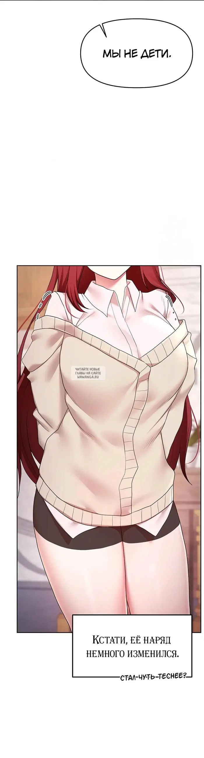 Page 30.000