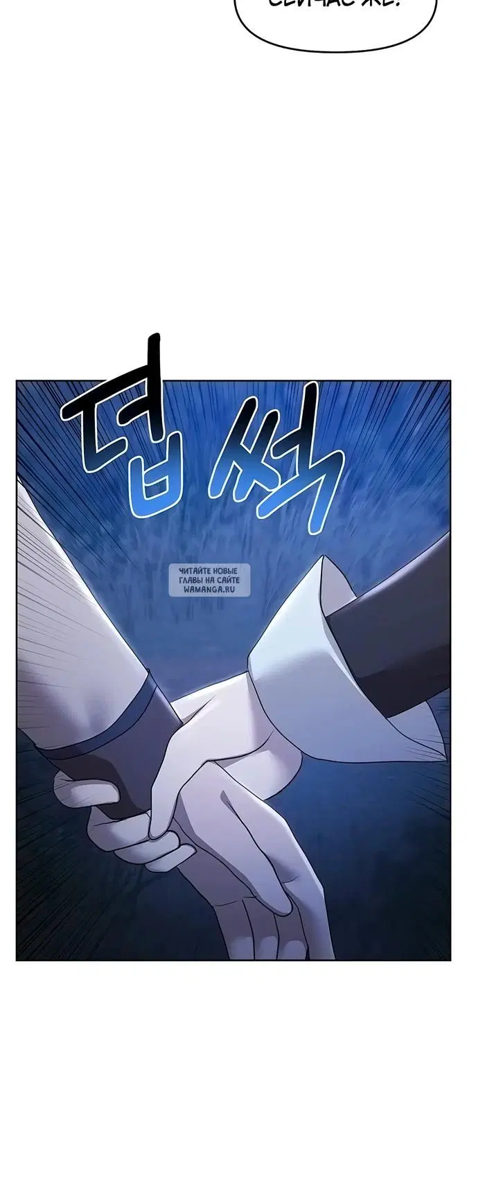 Page 30.000
