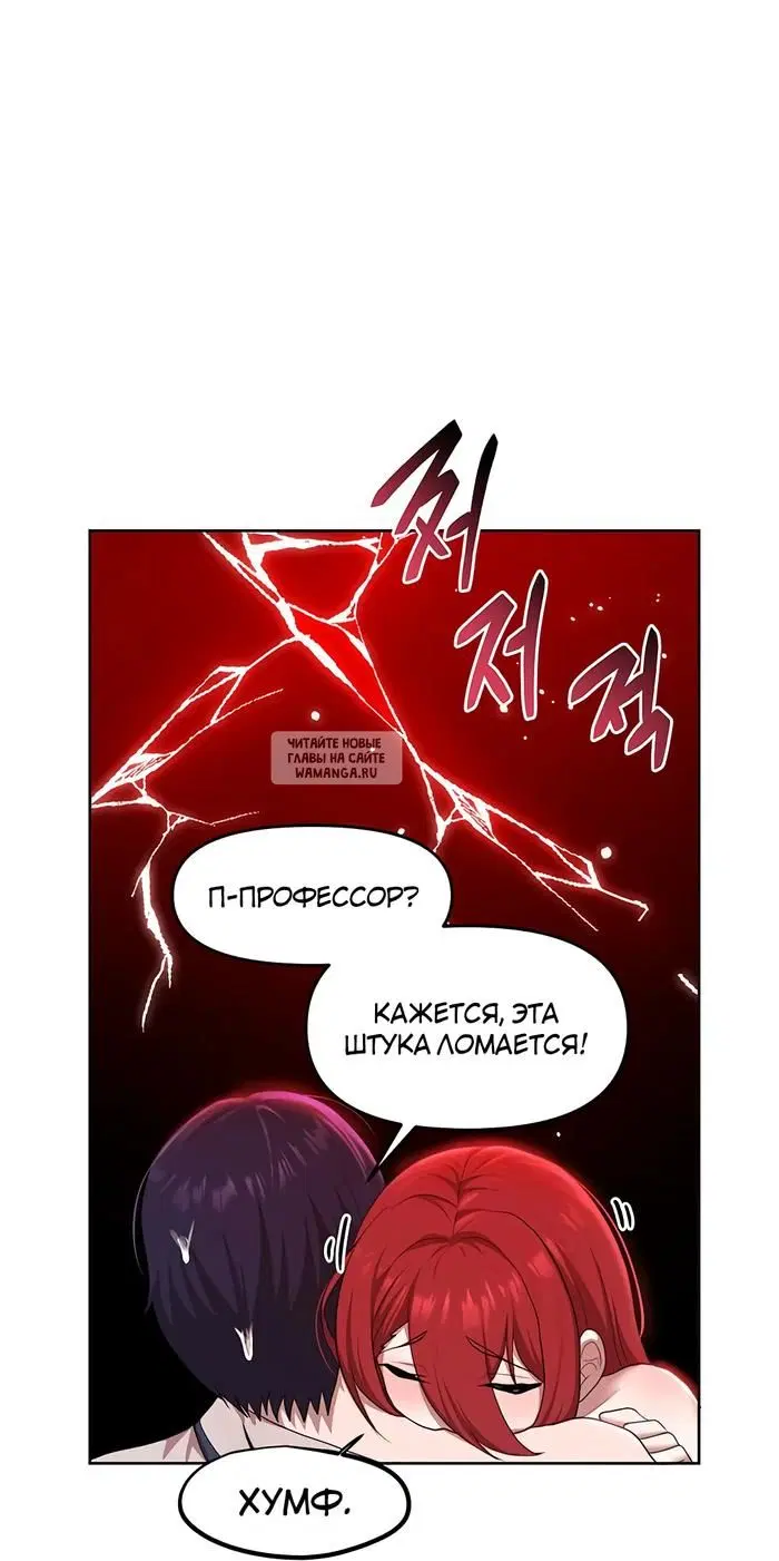 Page 30.000