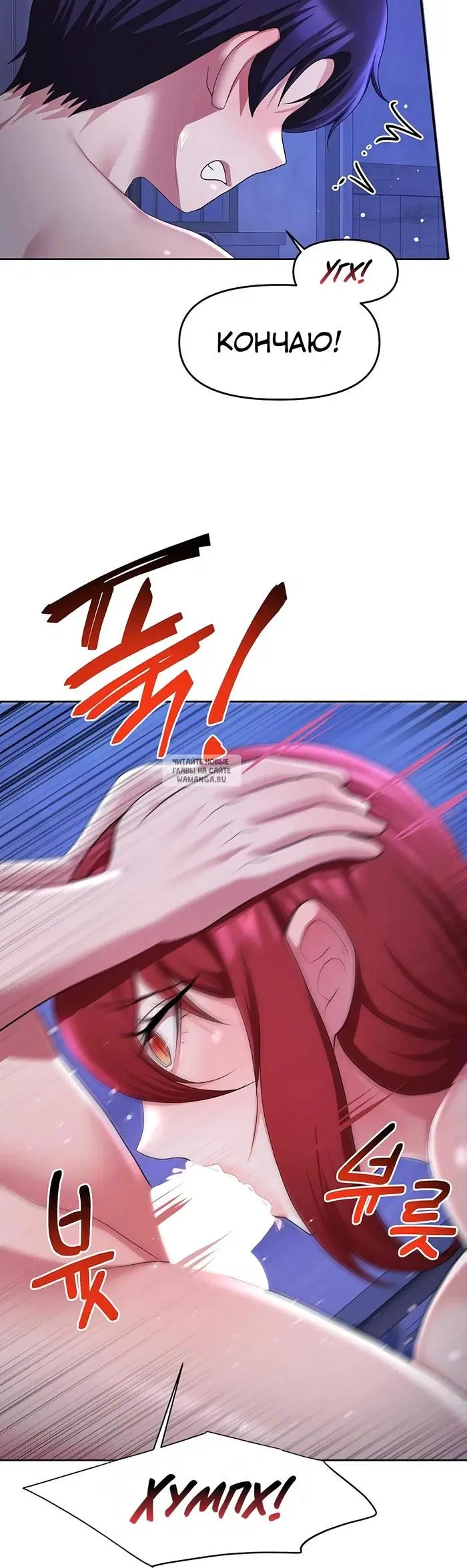 Page 30.000