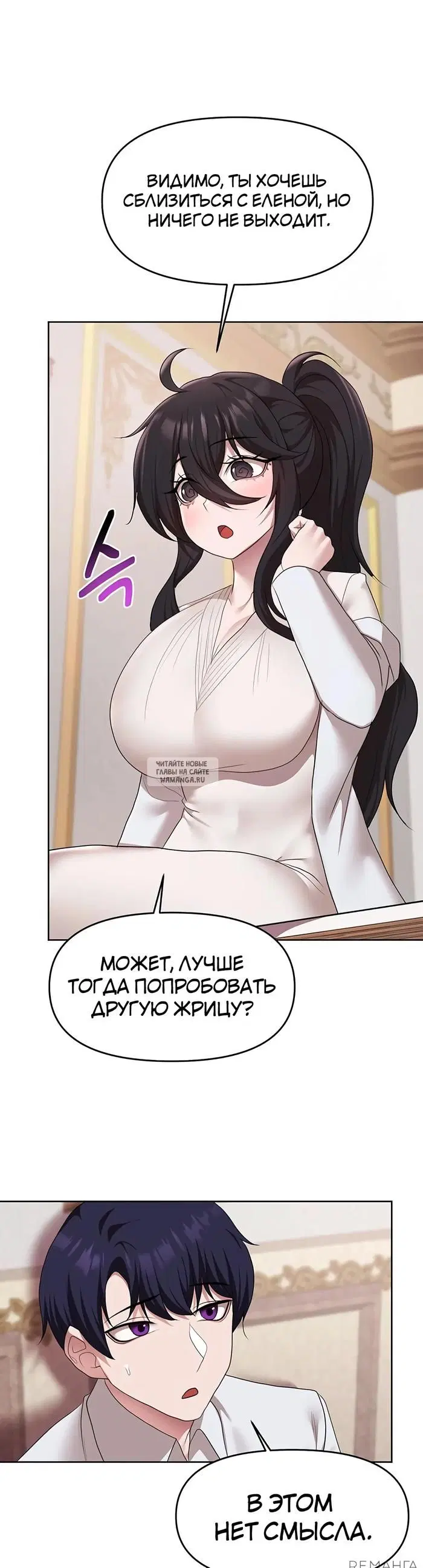 Page 31.000