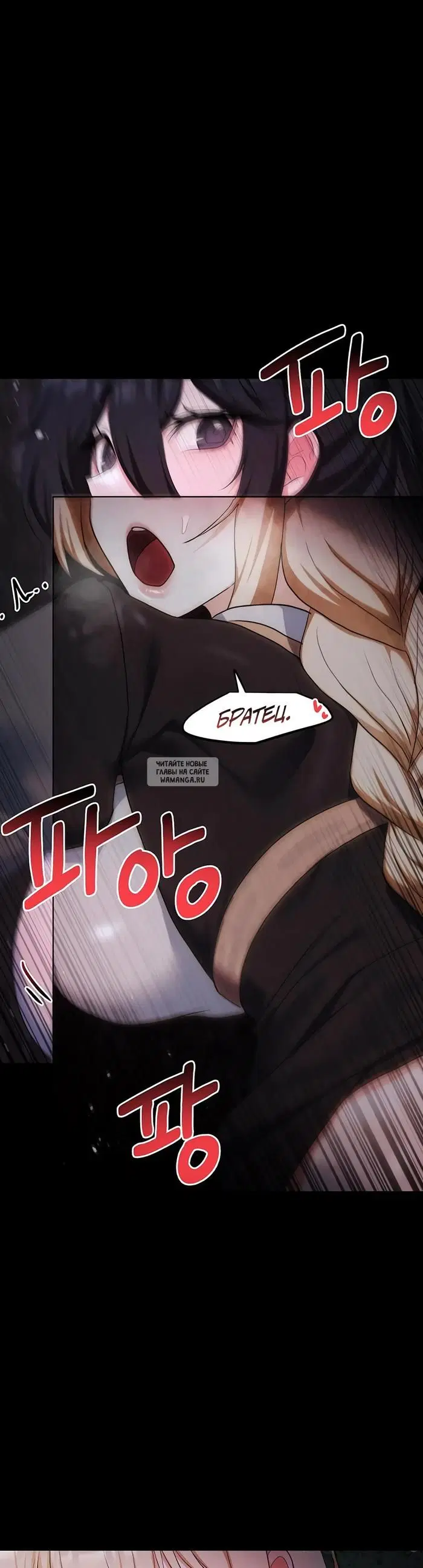 Page 31.000