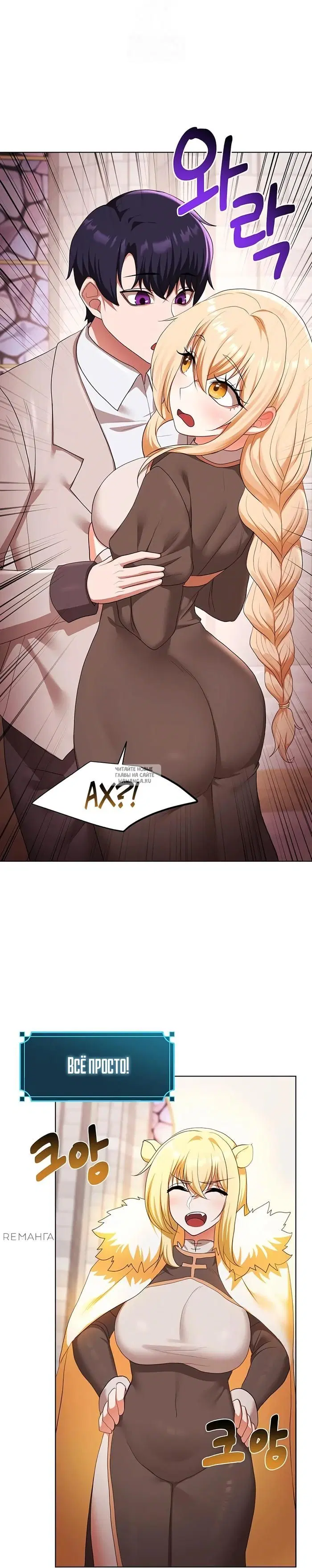 Page 31.000