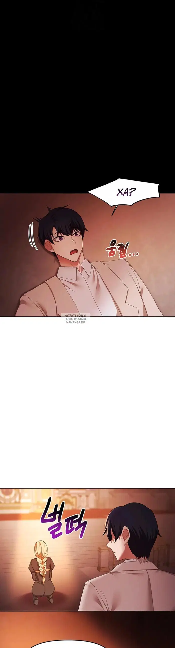 Page 31.000