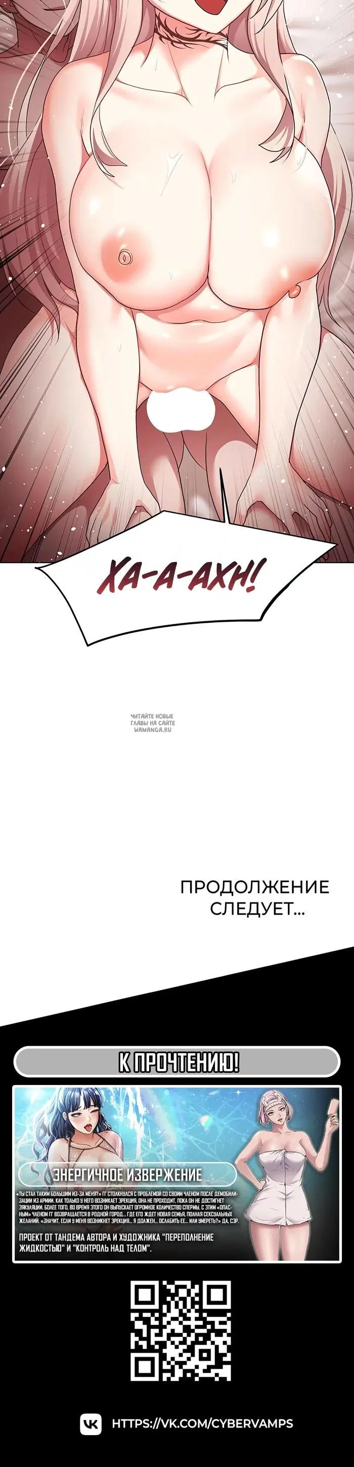 Page 31.000