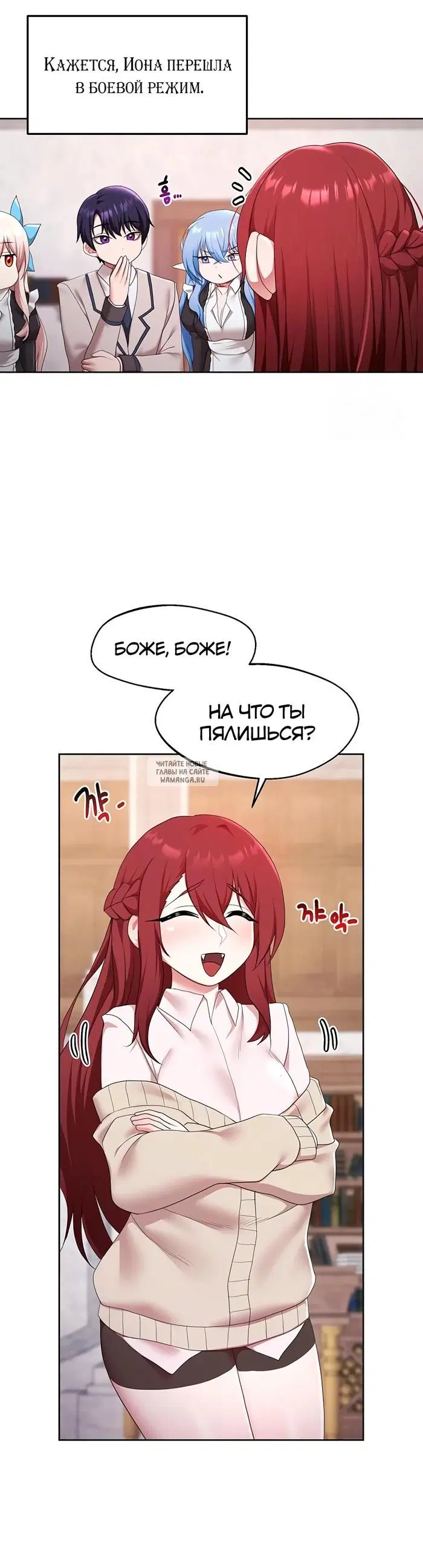 Page 31.000