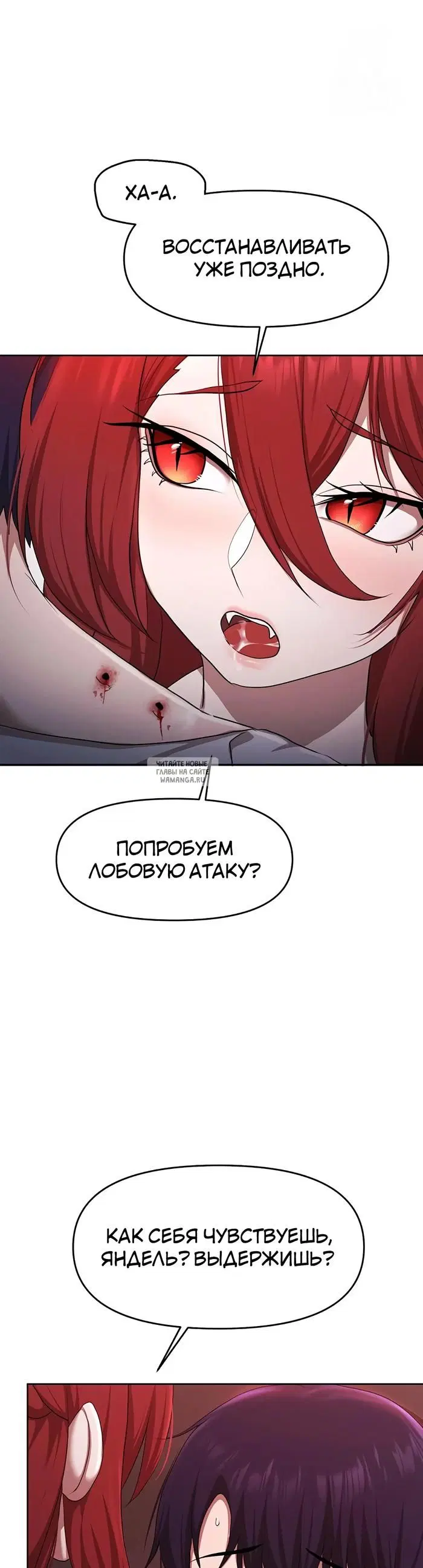 Page 31.000