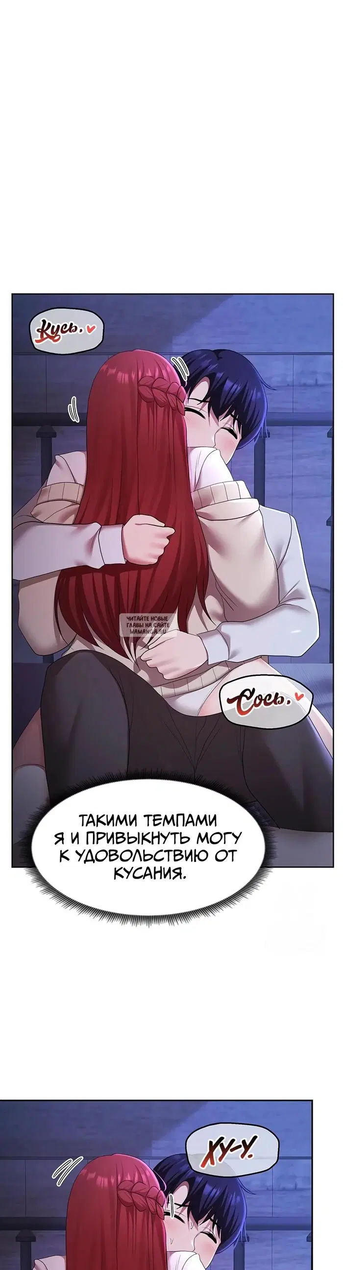 Page 31.000