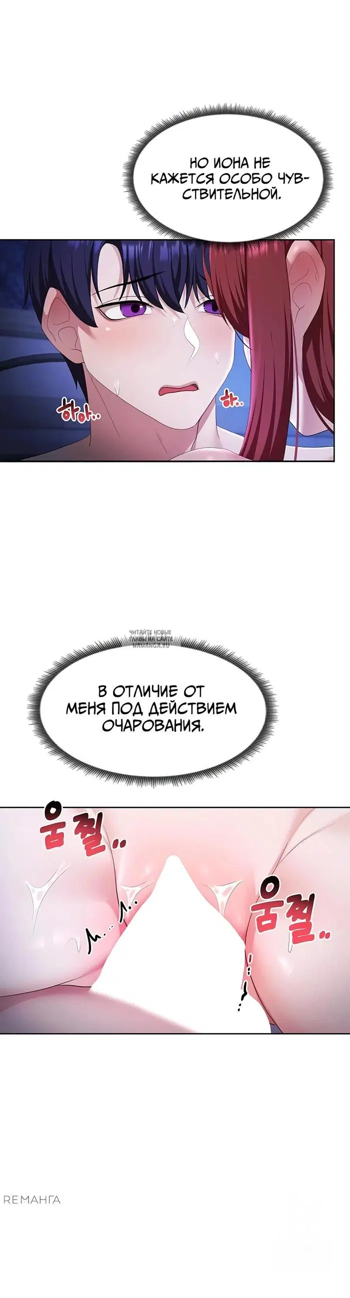 Page 31.000