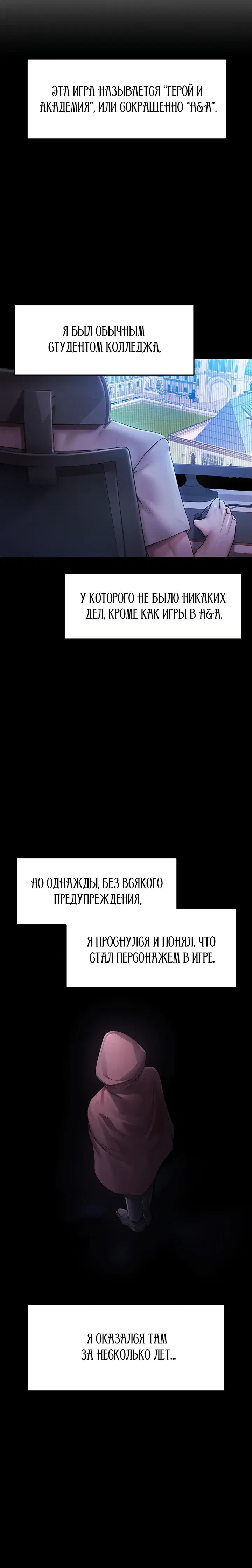 Page 3.001