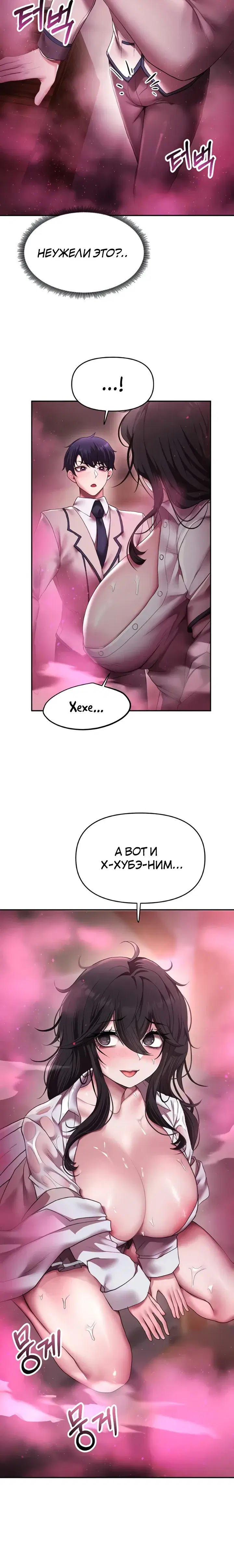 Page 3.001