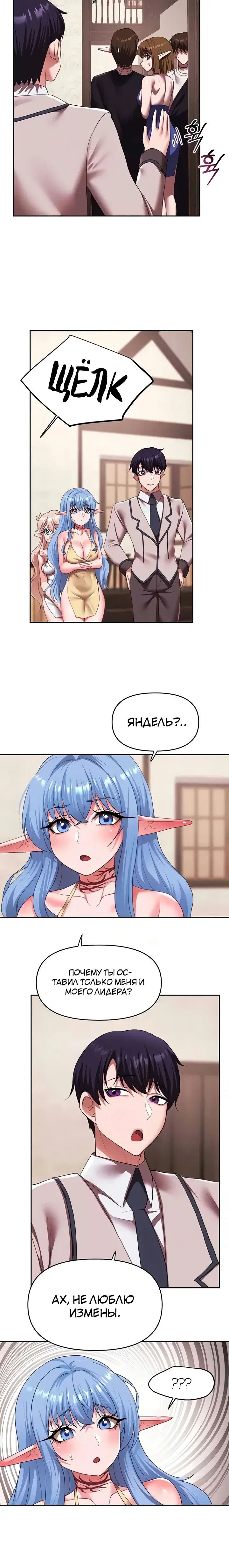 Page 3.001