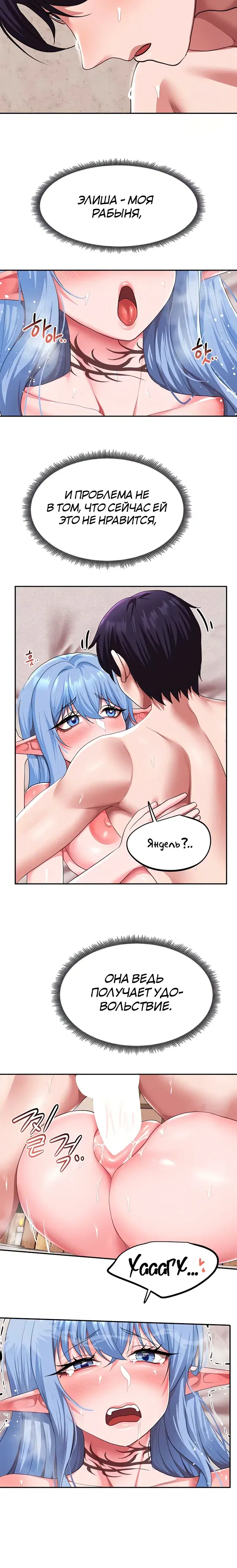 Page 3.001