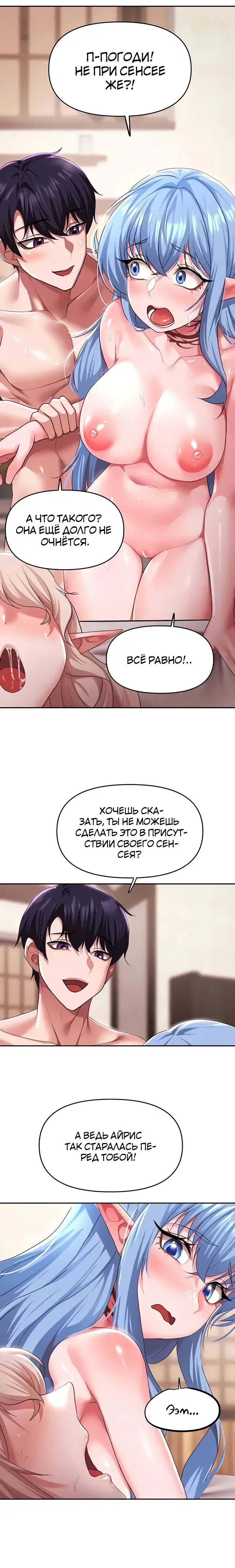 Page 3.001