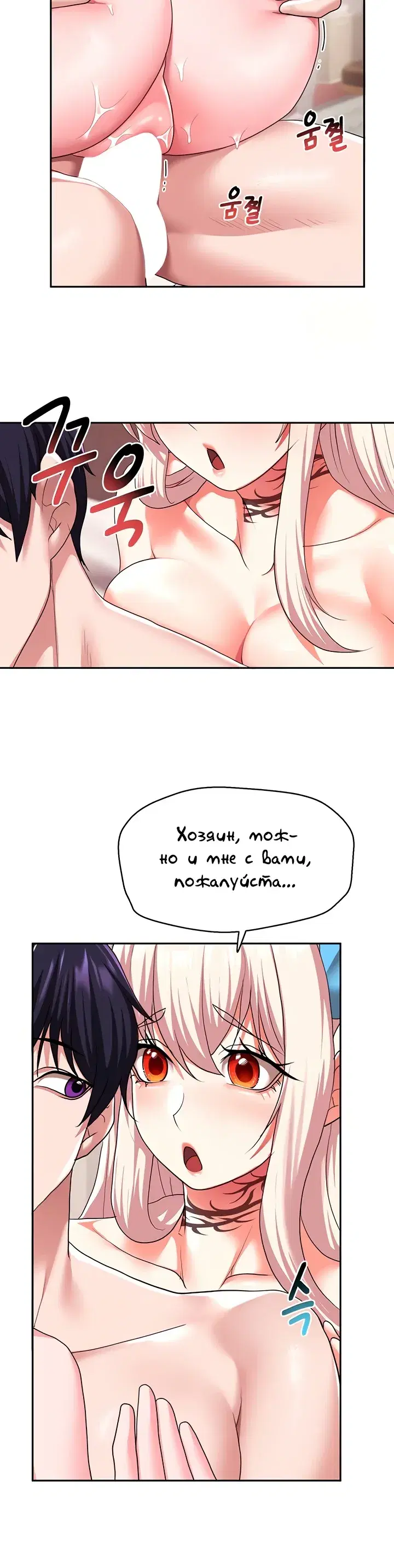 Page 3.001