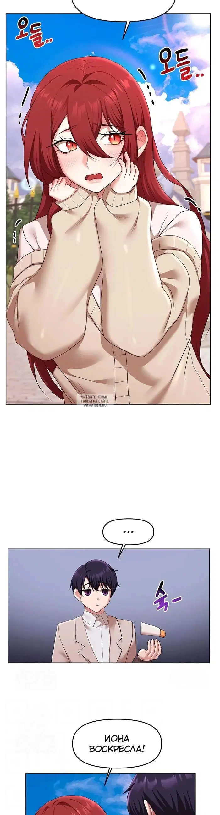Page 3.000