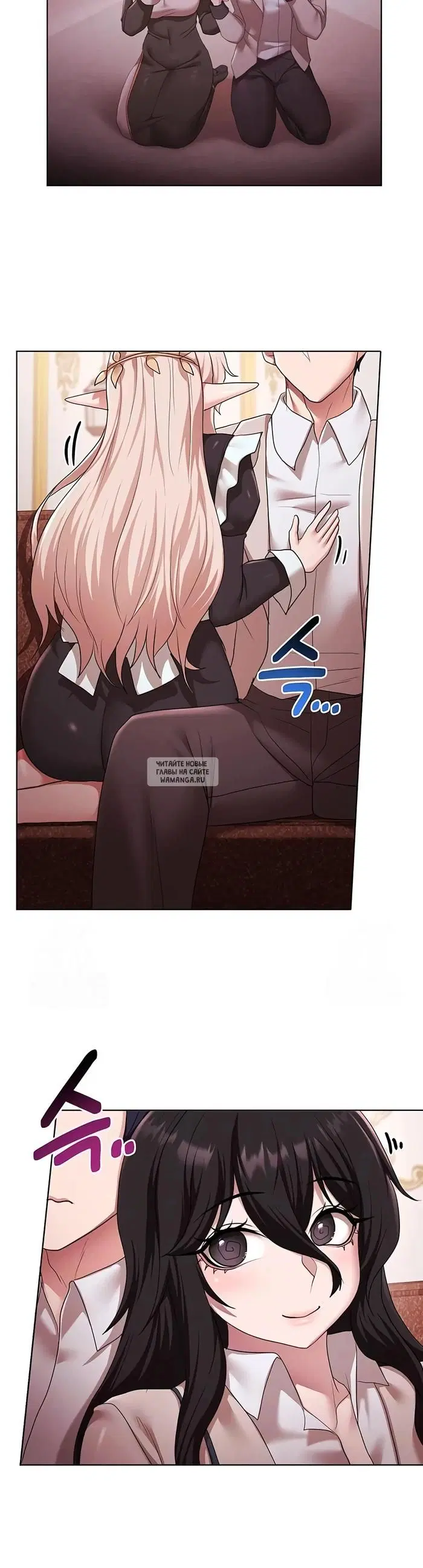 Page 3.000