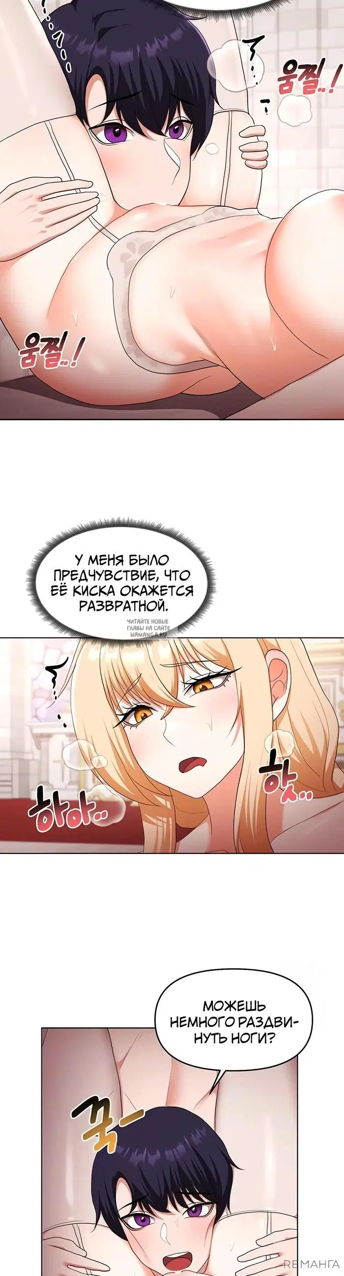 Page 3.000