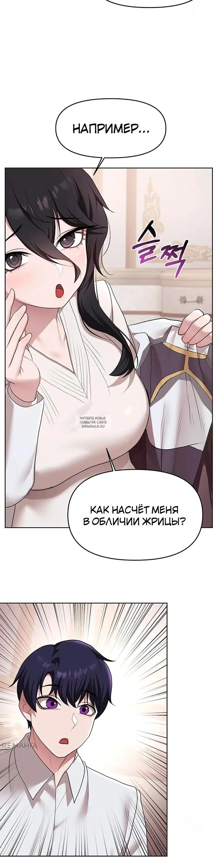 Page 32.000