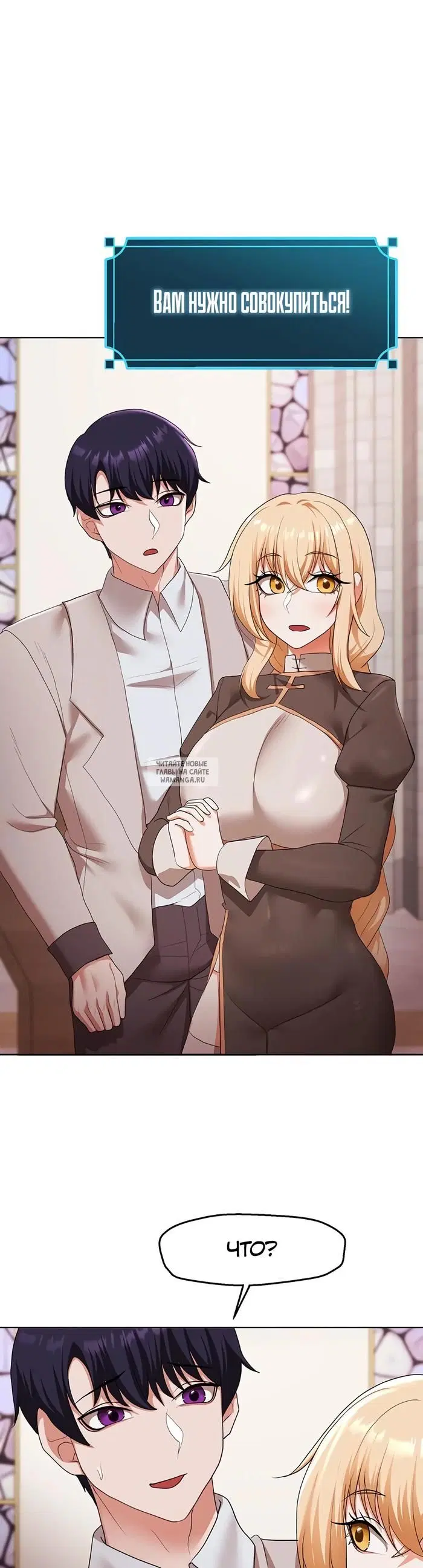 Page 32.000