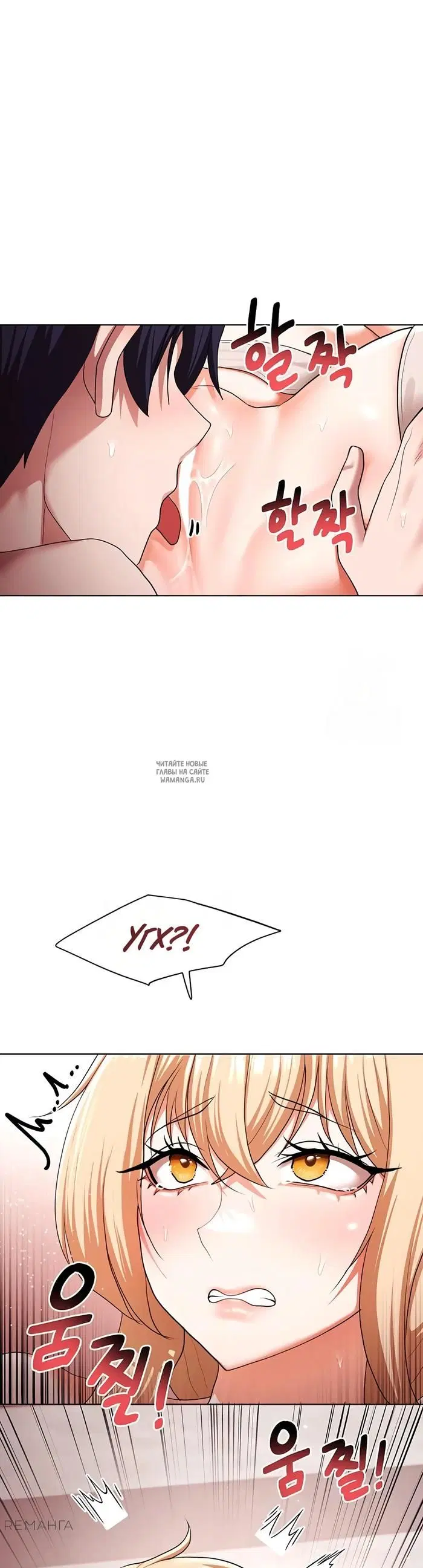 Page 32.000