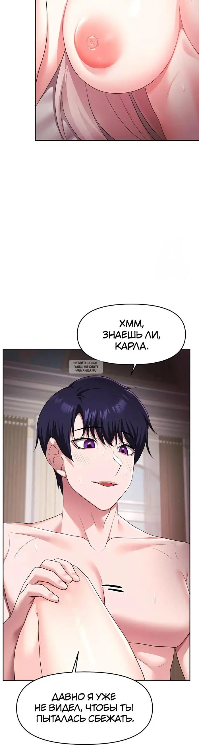 Page 32.000