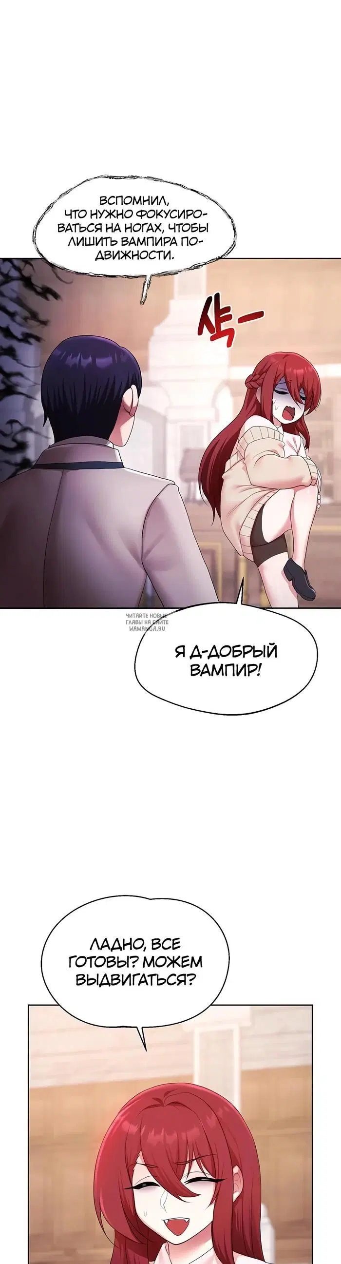 Page 32.000