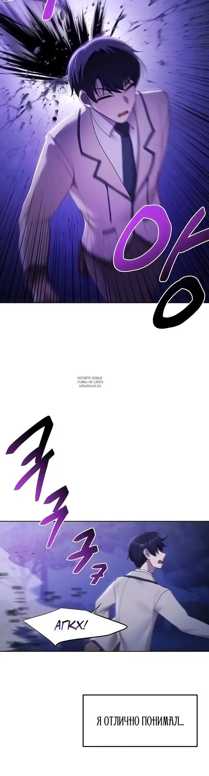 Page 32.000