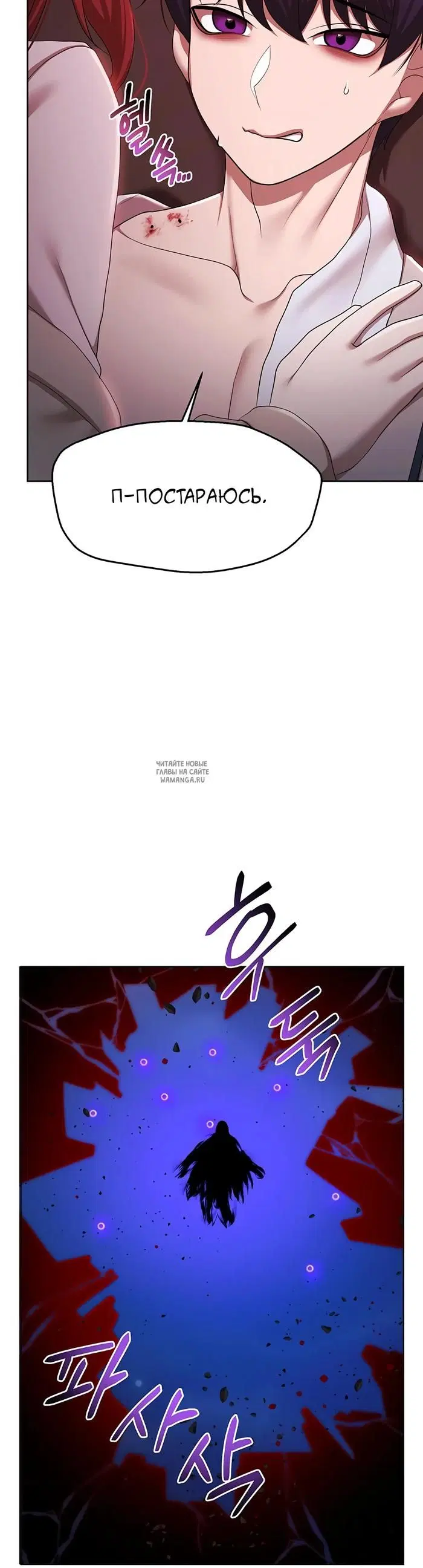 Page 32.000