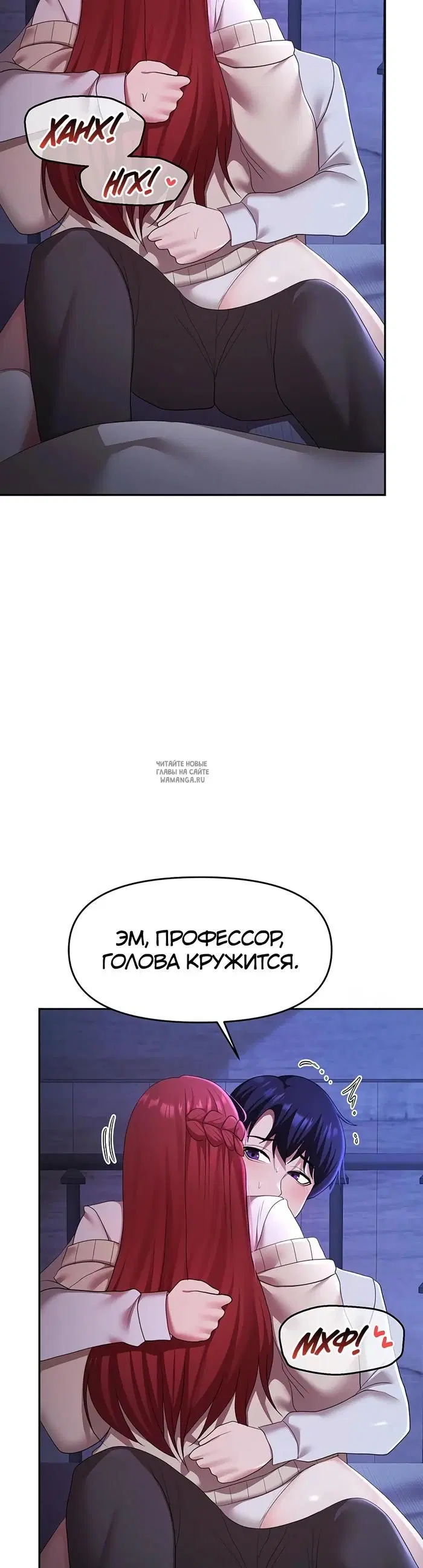 Page 32.000
