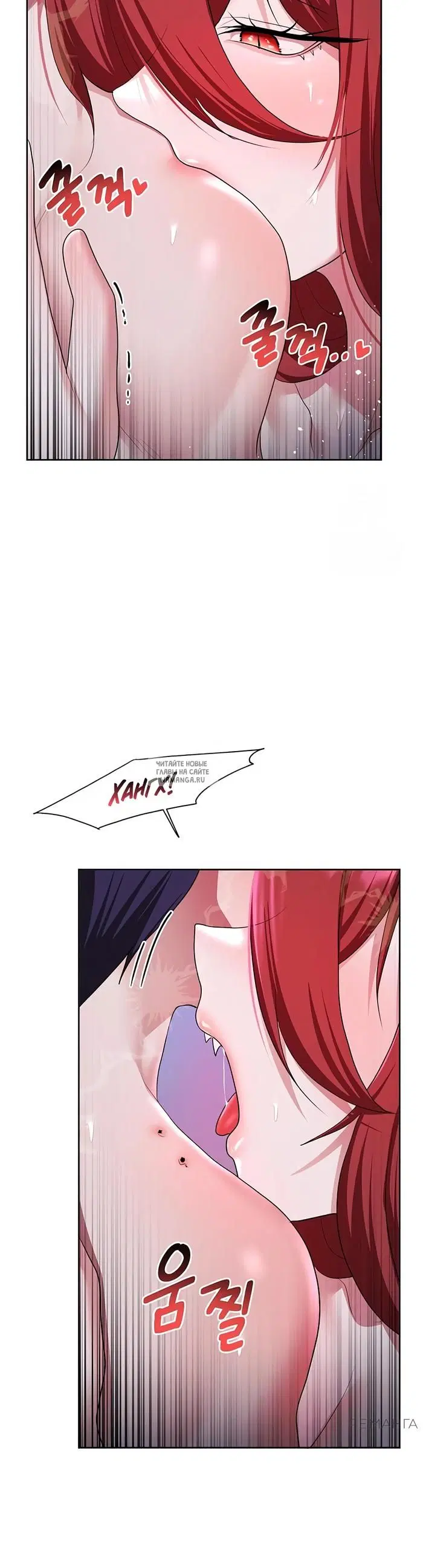 Page 32.000