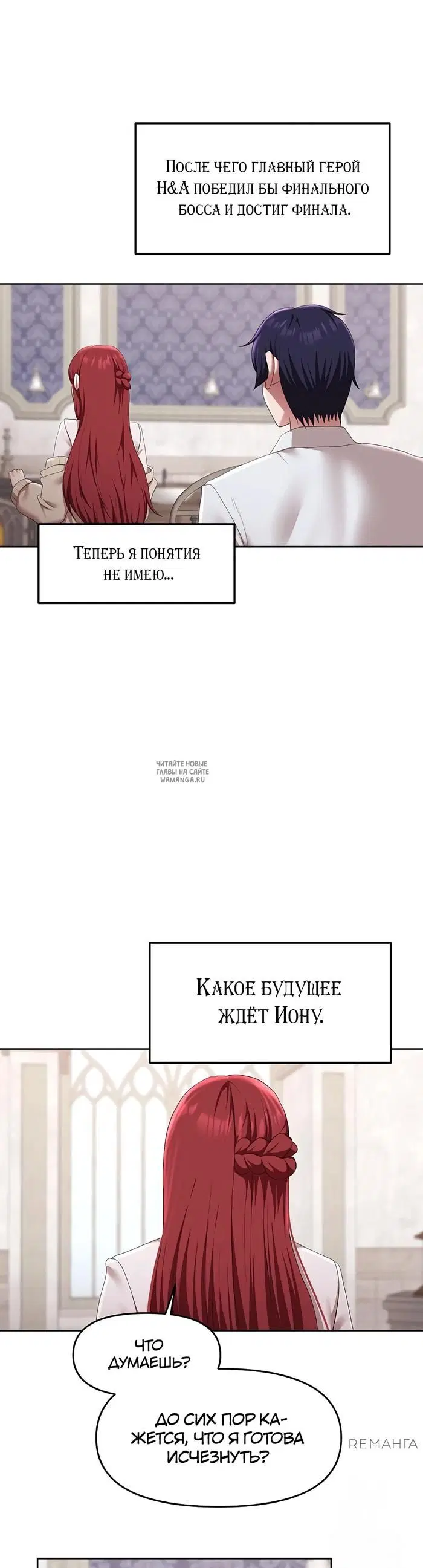 Page 33.000