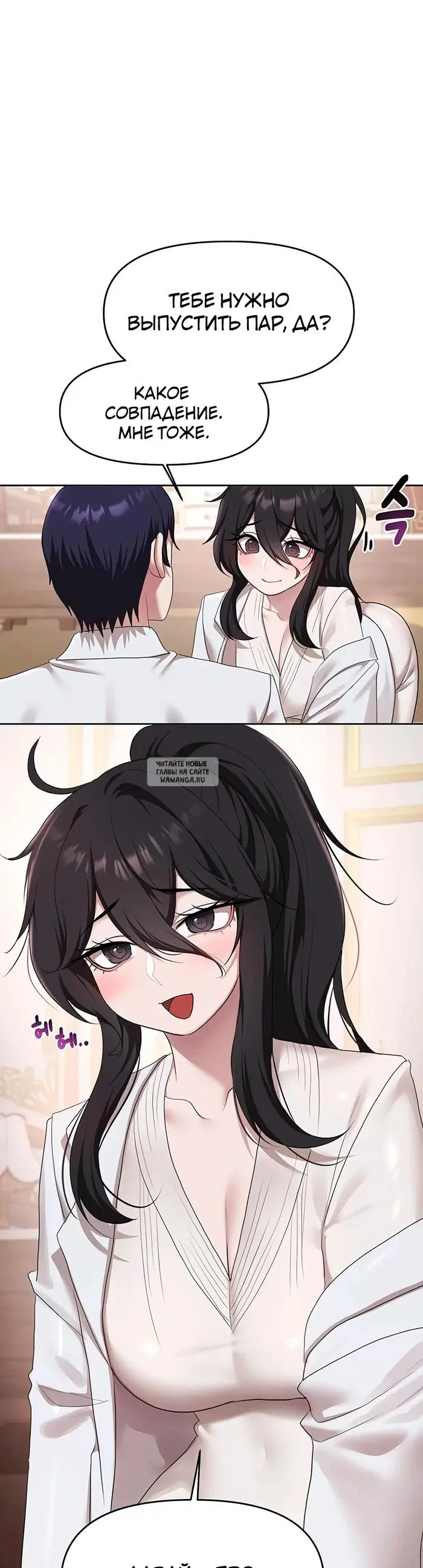 Page 33.000