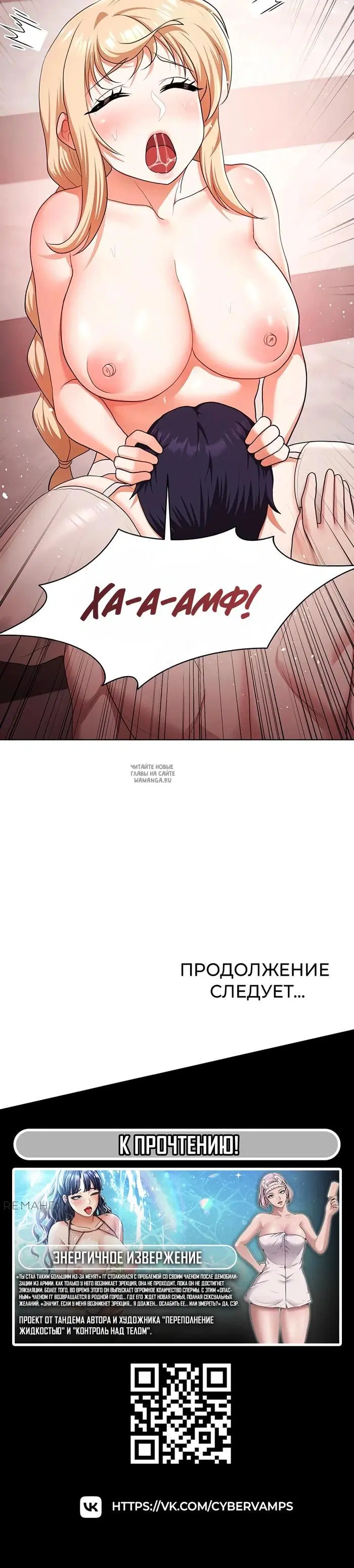 Page 33.000