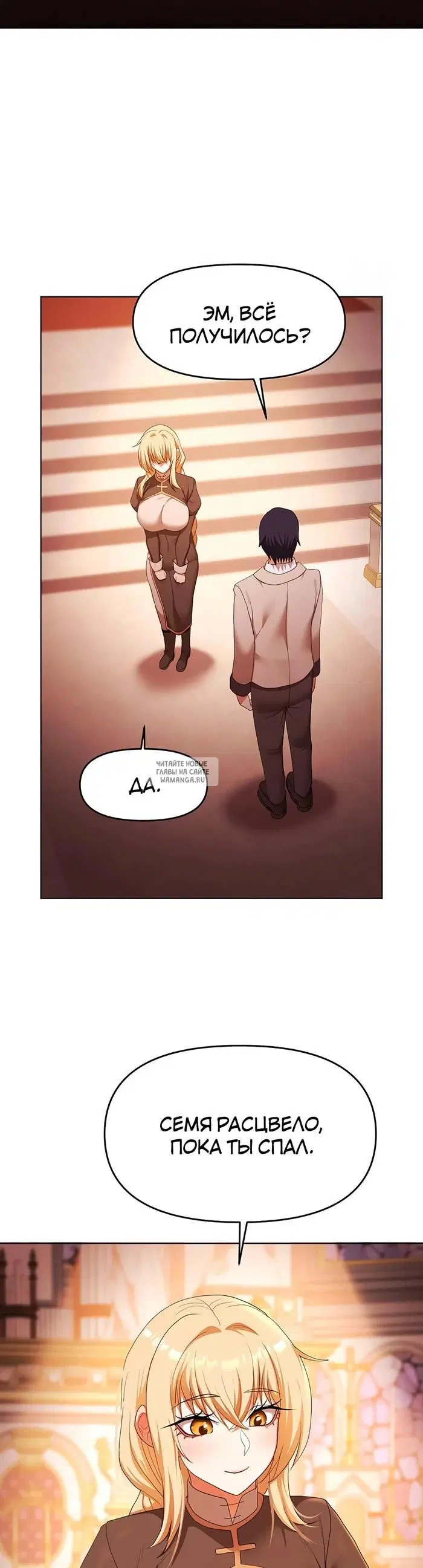 Page 33.000