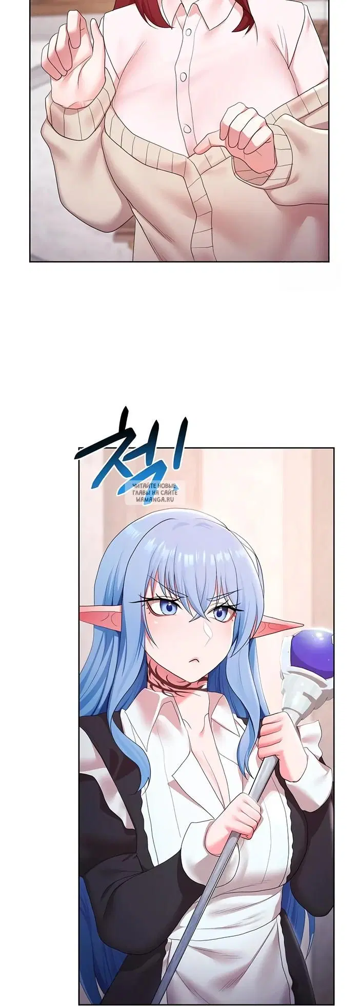 Page 33.000
