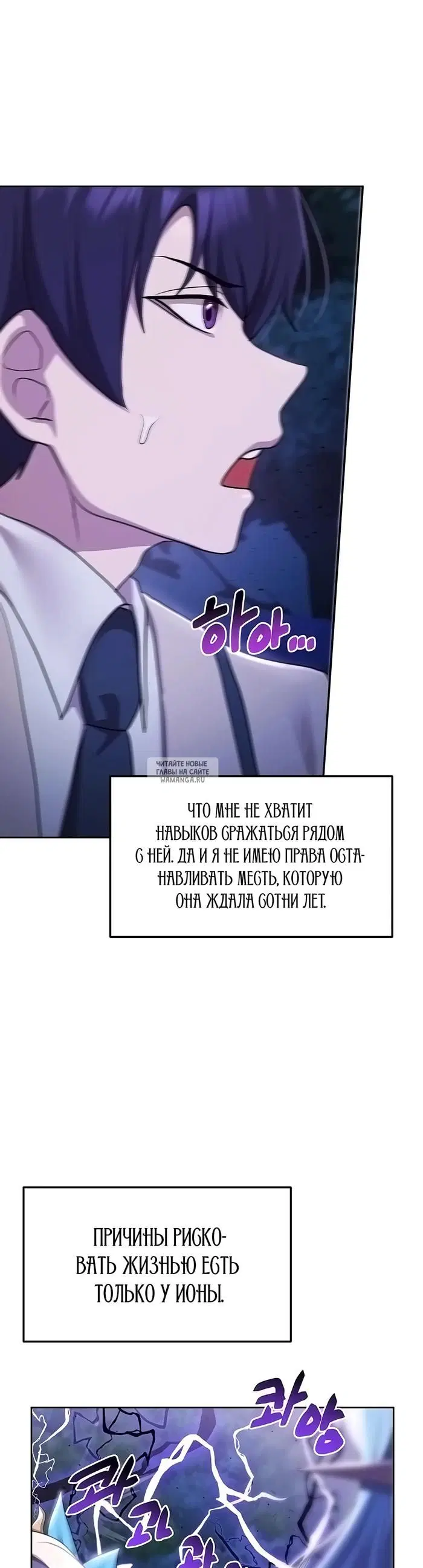 Page 33.000