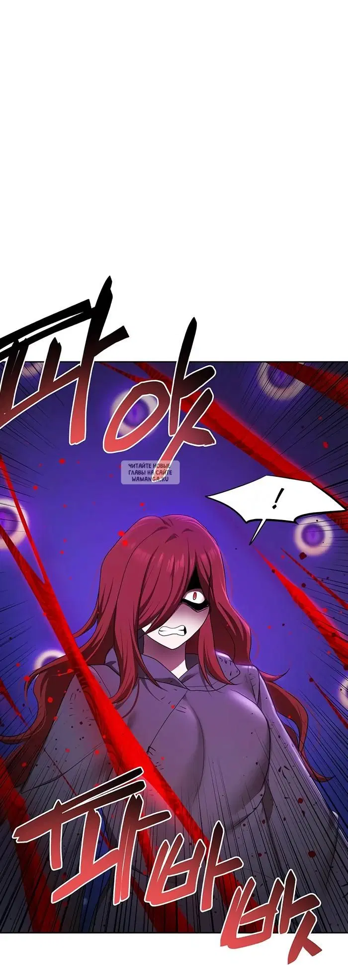 Page 33.000