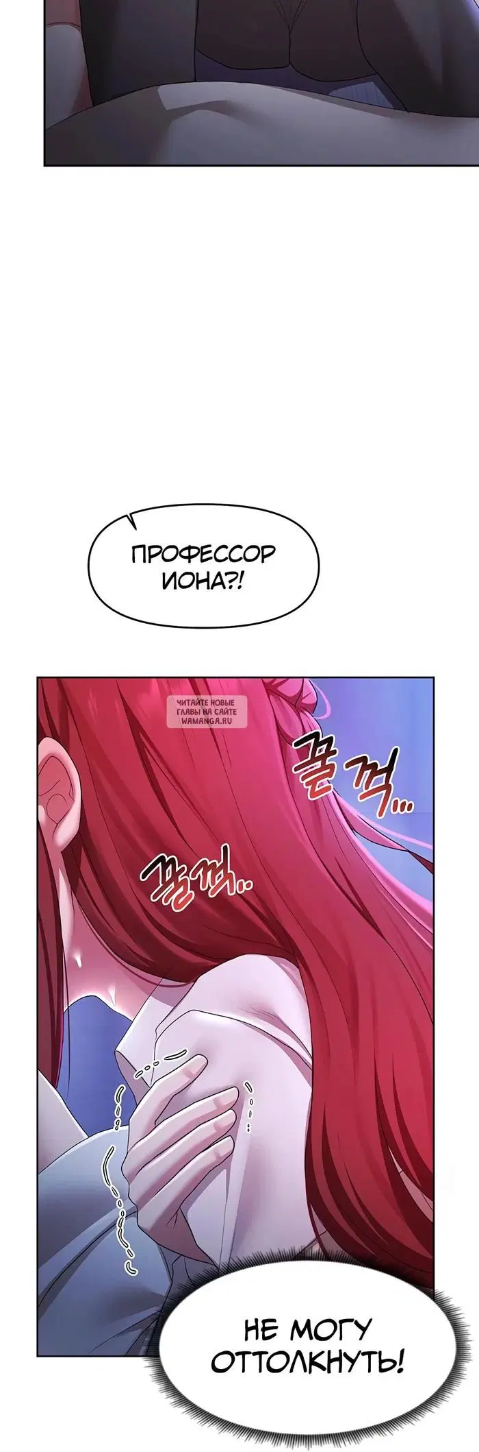 Page 33.000