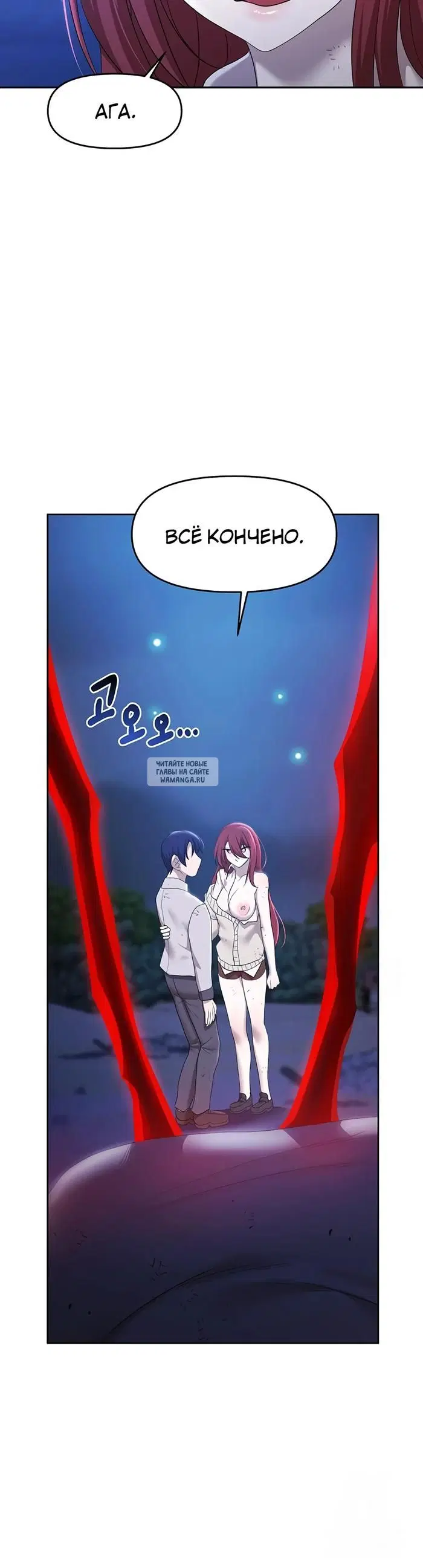 Page 44.000
