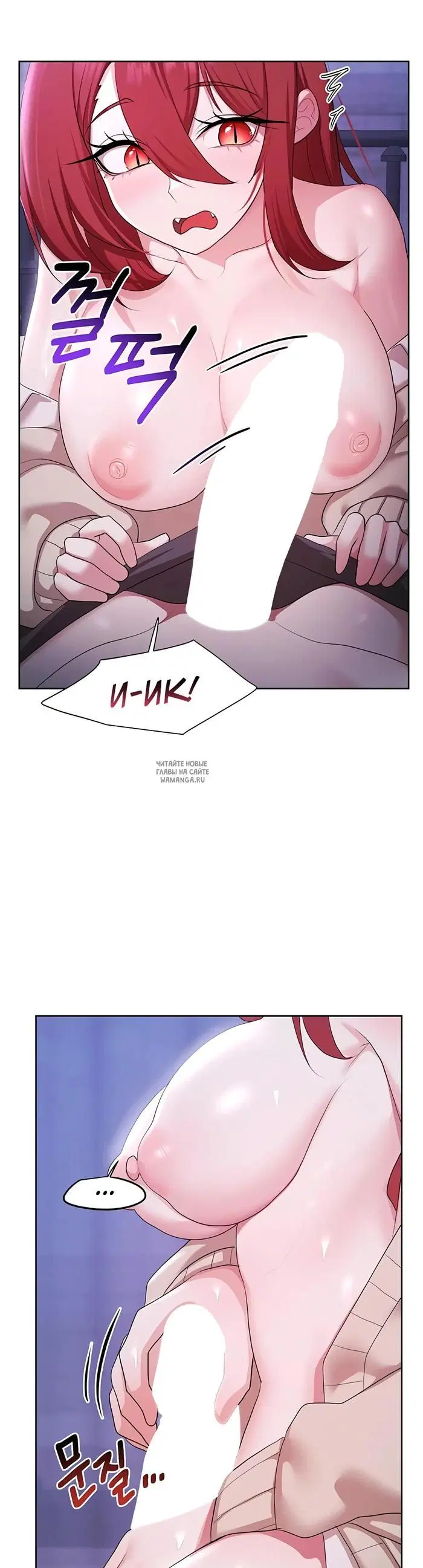 Page 44.000