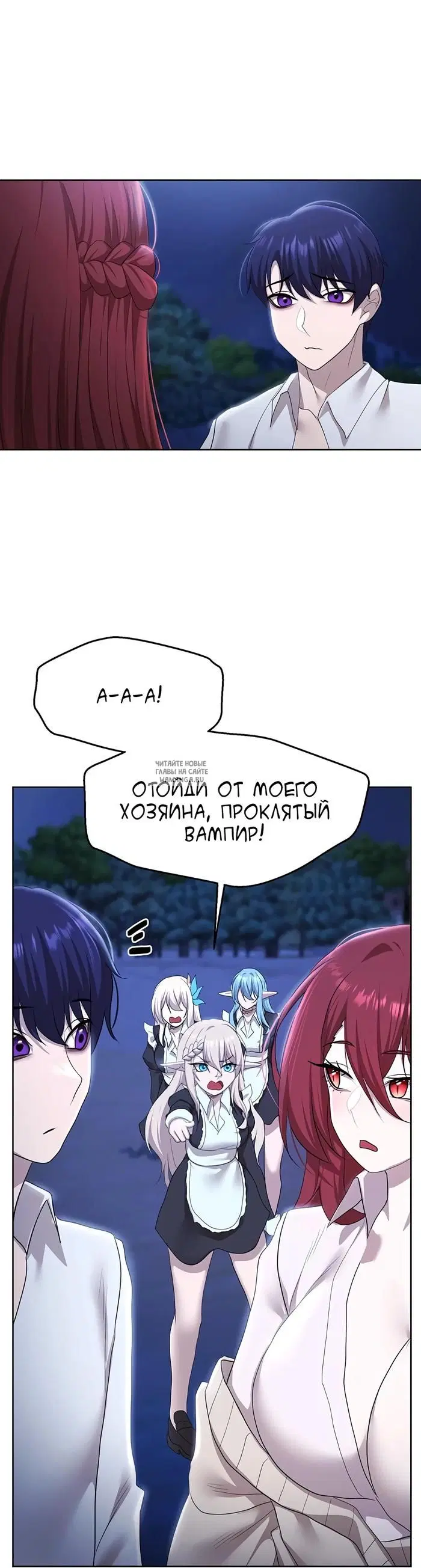 Page 45.000