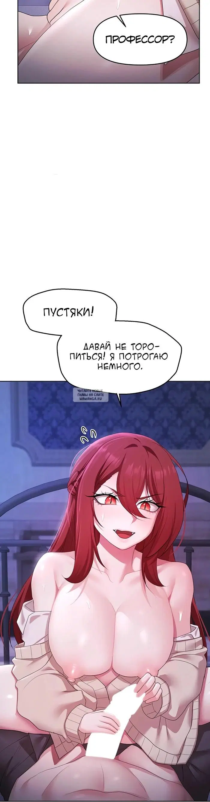 Page 45.000