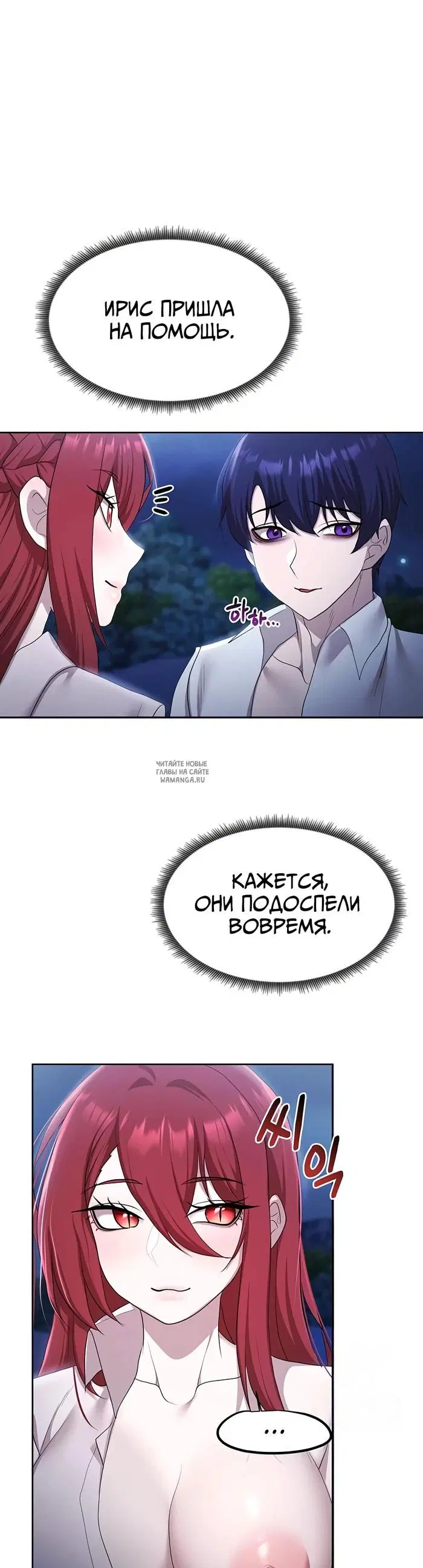 Page 46.000