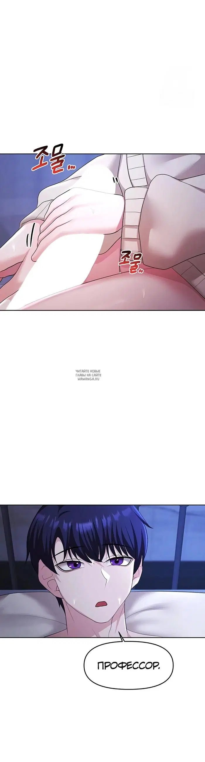 Page 46.000