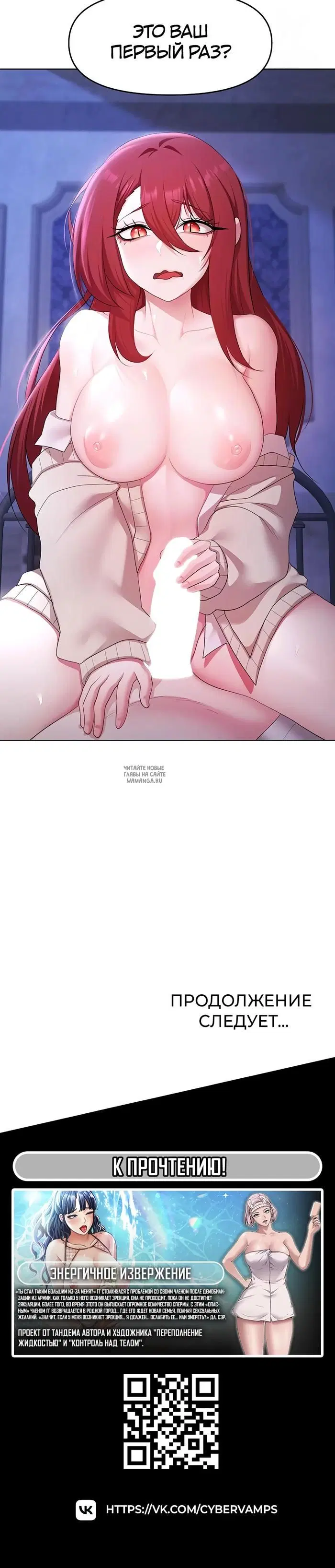 Page 48.000