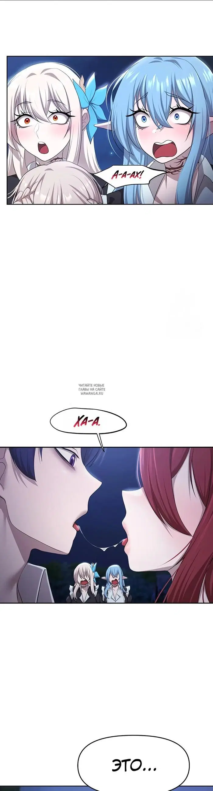 Page 49.000