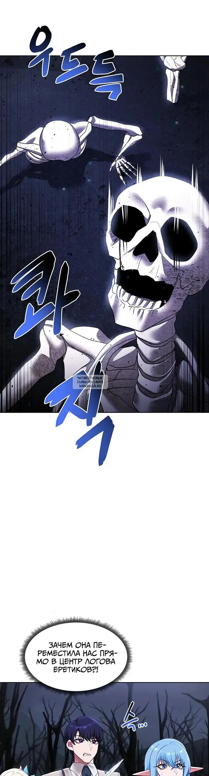 Page 40.000