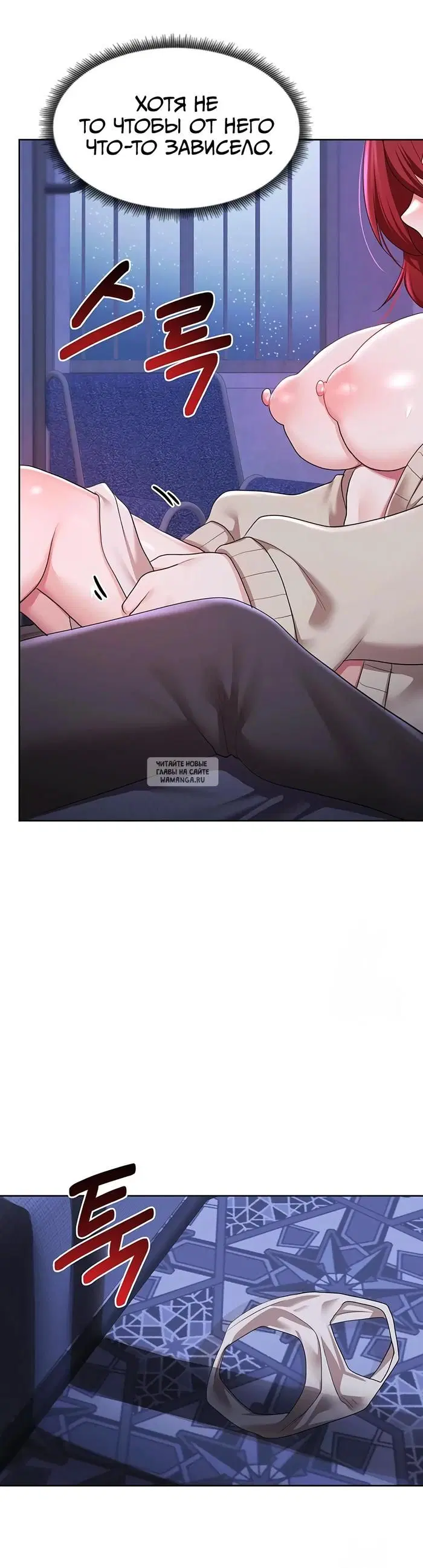 Page 40.000